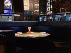 -烤匠麻辣烤鱼(环球中心店)