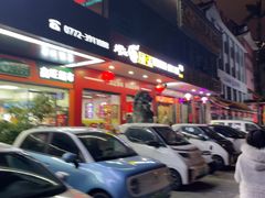-凤张螺蛳粉·爽口粉(跃进路总店)