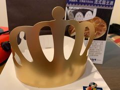 -都恩客(高岛屋百货店)