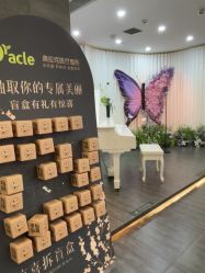 -苏州奥拉克美容医院