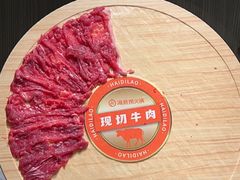 -海底捞火锅(航洋城店)