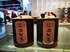-KUNCHA鲲茶·江西制茶(铜锣湾店)