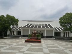 -陈云纪念馆
