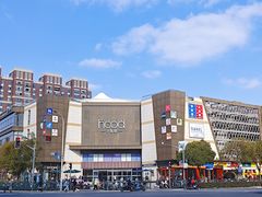 -THE hood开新里(御桥路店)