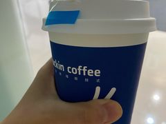 拿铁咖啡-瑞幸咖啡(龙湖北城天街北馆店)