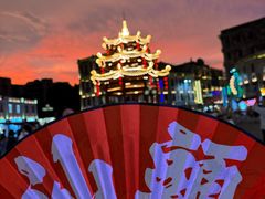 -汕头市小公园