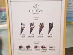 -GODIVA(万象城店)