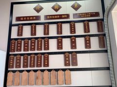 -徐氏糯米包油条(山海关路店)