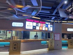 -易裕和·长沙米粉(竹塘西路店)