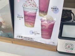 -印茶手作黑糖珍珠奶茶(湖墅南路旗舰店)