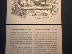 -丹麦国家博物馆