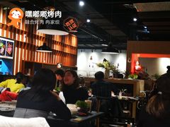 大堂-嘿嘟嘟·肋条烧肉放题(爱融荟城店)