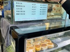 -光明邨大酒家(淮海路店)