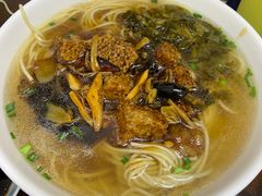 素交面-小桃园餐厅