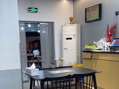 -老黑板筋(顺义总店)