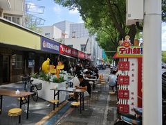 -九八五面馆(欧洲城店)