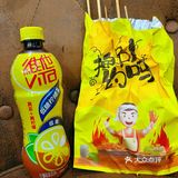 春节休假,晚上点份烧烤,超抚慰人心