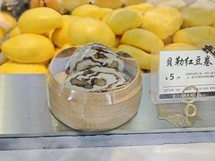 -宫门口馒头铺(创始人总店)