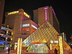 -绿洲中环中心-停车场