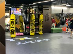 -天行健身＆天行拳馆跆拳道·格斗TXGYM