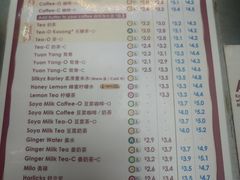 -亚坤(远东广场店)