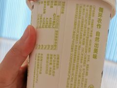 -city'super超·生活(国金中心商场店)