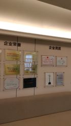 -中法母婴月子中心(南湖创始店)