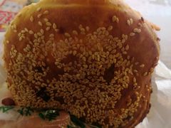 -三兄弟高炉烧饼