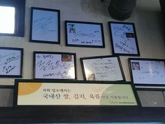 -Dombe豚(黑猪肉街店)