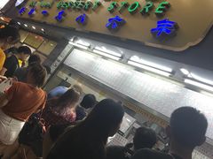 -百花传统甜品店(原址店)