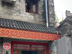 -新川面馆(新街口二店)