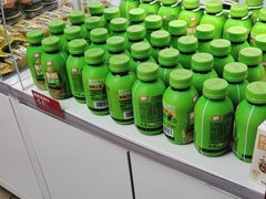 -味多美蛋糕(双安店)