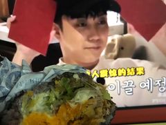 -眷村阿嬷(花城汇店)