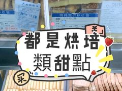 -上海哈尔滨食品厂(汇联商厦店)