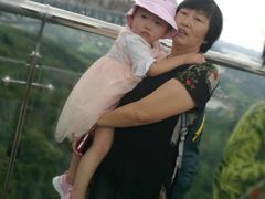 -呀诺达热带雨林