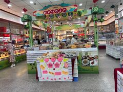 -北京稻香村(零号店)