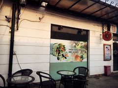 -油梨树AVOCADO TREE(顺义新国展店)