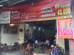 -Hue Ngon Restaurant
