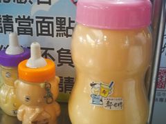 -六合夜市