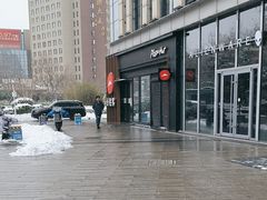 -必胜客(威高广场店)