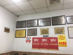 -吉云馄饨(桑梓路店)