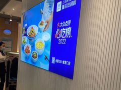 -兰湘子·湘菜小炒(三桥万象城店)