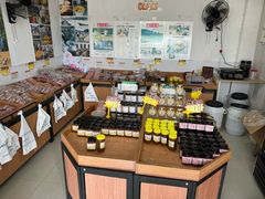 -苏州市吴中区光福窑上花果蜜饯厂