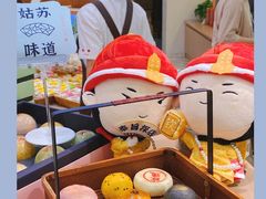 -稻香村(观前街店)