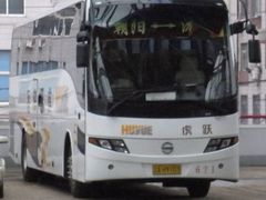 -辽宁省汽车快速客运站