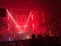 -Green valley绿谷酒吧