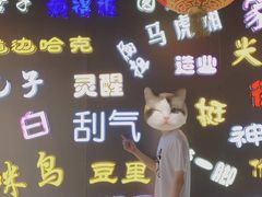 -吉庆街美食广场