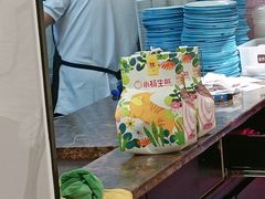 -小杨生煎(黄河路店)