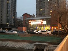-三石铁板烧(紫竹桥店)