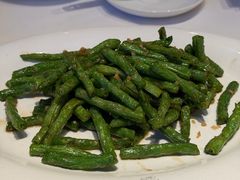 干煸四季豆-苏浙汇(肇嘉浜路总店)